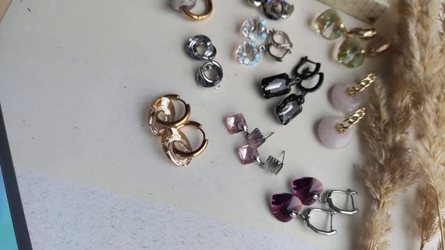 Серьги в наличии, Казань смотреть онлайн