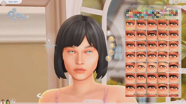 Ведь не все так плохо, правда? ? | Семья Линч + Ответы на вопросы | The Sims 4 CAS смотреть онлайн