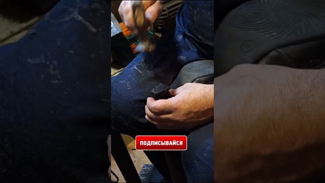 Полиуретановые набойки смотреть онлайн