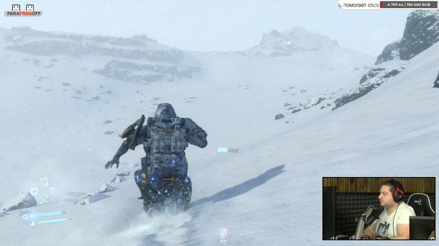 DEATH STRANDING DIRECTOR’S CUT  PS5  ПРОХОЖДЕНИЕ  #21