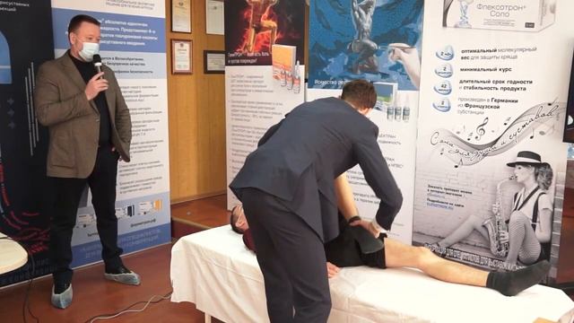 Оперативное и консервативное #лечение #травмы #менисков. Современные подходы". смотреть онлайн