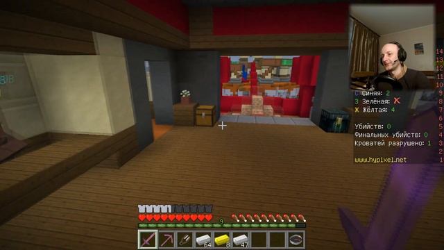 ИЩЕМ НЕВИДИМКУ | Minecraft: Bed Wars смотреть онлайн