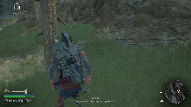 Следим за ордой и строим планы в Days Gone