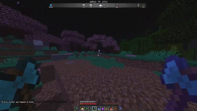 ⚡RdarCraft Сборка модов⚡ #15 смотреть онлайн
