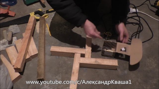 Подставка под елку своими руками из дерева - держатель елки или крестовина для елки смотреть онлайн