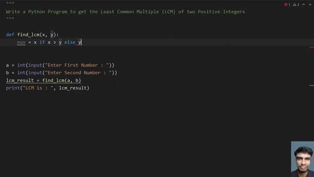 Write a Python Program to get the Least Common Multiple (LCM) of two Positive Integers смотреть онлайн