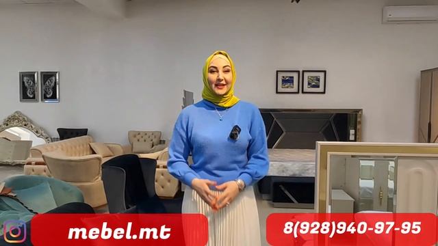 Турецкая мягкая мебель Тройка смотреть онлайн