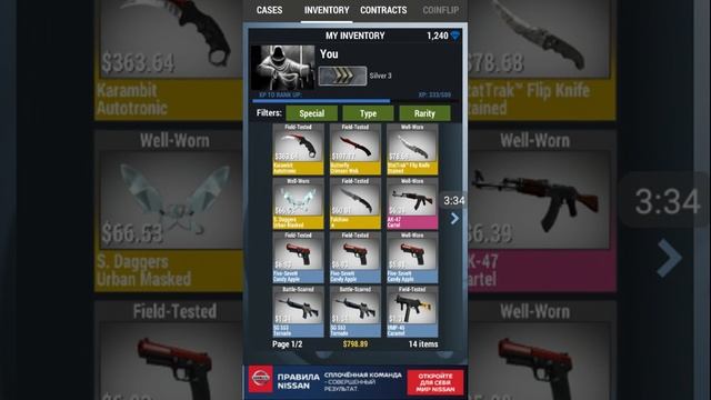 Case Simulator 2 - Раскрутил 2500$ за 7 мин. смотреть онлайн