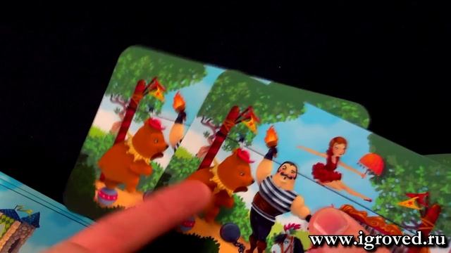 Дифферанс. Обзор настольной игры от Игроведа.mp4 смотреть онлайн