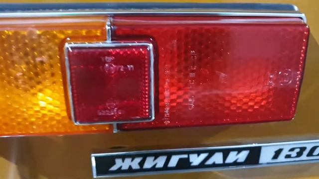 Капсула времени 21011 1978 смотреть онлайн