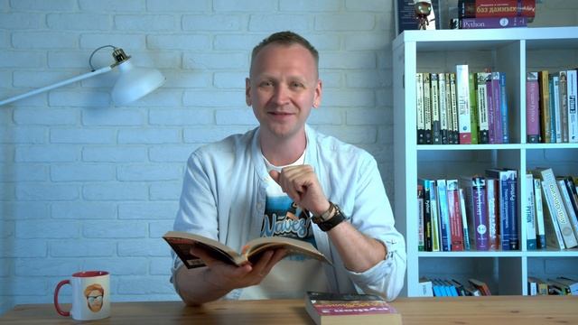 Python. Полное руководство (Кольцов Д. М.) - рецензия на книгу по Питону смотреть онлайн