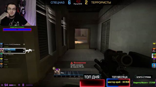 CS:GO От 2 до 1 сильвера СТРИМ кс го ММ РОЗЫГРЫШ РУЛЕТКА смотреть онлайн