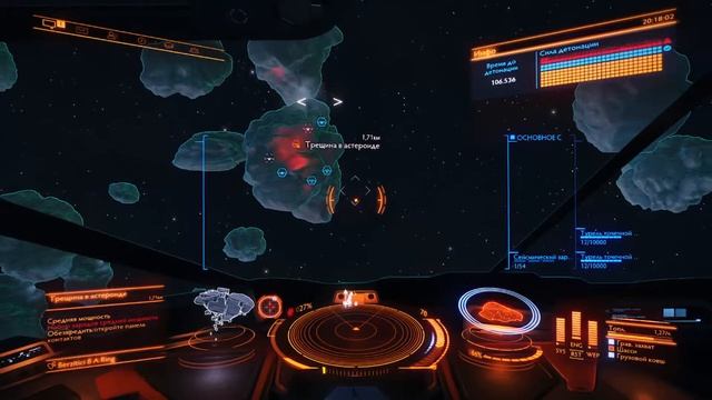 ELITE DANGEROUS ВЗЯЛ PYTHON И НЕ ЖАЛЕЮ #7 смотреть онлайн