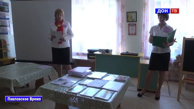 День открытых дверей в детском саду "Теремок". г. Павловск Воронежской обл. смотреть онлайн