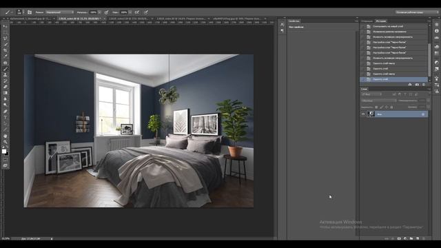 Постобработка в Photoshop рендеров из V-Ray и CORONA RENDERER смотреть онлайн