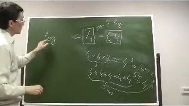 Бармин Михаил. 7. Степени, логарифм, факториал в математике смотреть онлайн