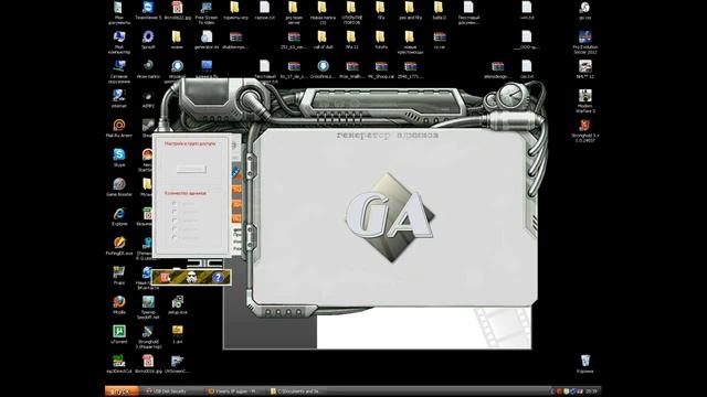 Создание админки для css сервера смотреть онлайн
