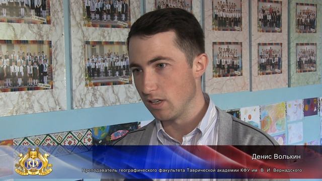 Открытый урок в Гимназии № 1, посвященный памяти Н.В.Багрова - 15 апреля 2016 г. смотреть онлайн