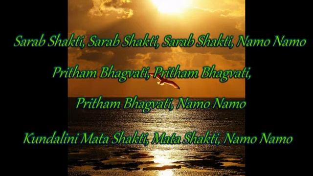 Snatam Kaur- Aadi Shakti смотреть онлайн