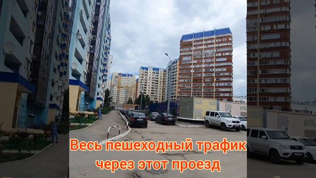 Город Самара, улица Молодежная 8б, 506 кв.м коммерческая недвижимость смотреть онлайн