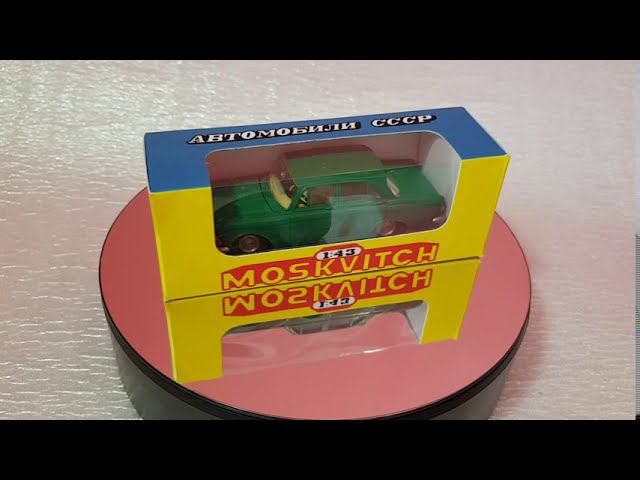 Масштабная модель Москвич 408, A10 1/43 ,Редкость!