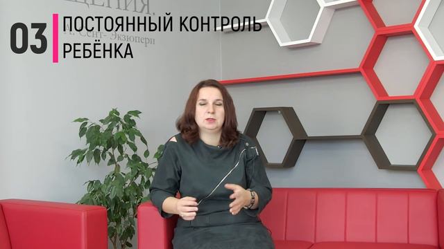 Гольбрайх Надежда Анатольевна - Почему дети обманывают смотреть онлайн