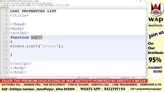 java script user define functions hosted by wap institute powered by sweetus media смотреть онлайн