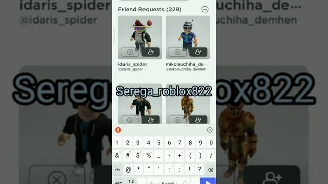 Бесплатные вещи в роблокс которые можно купить (ник General) serega_roblox822#roblox #youtubeshorts смотреть онлайн