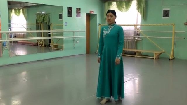 Видеоурок "Основные движения тувинского национального танца" от Чаяны Оюн смотреть онлайн