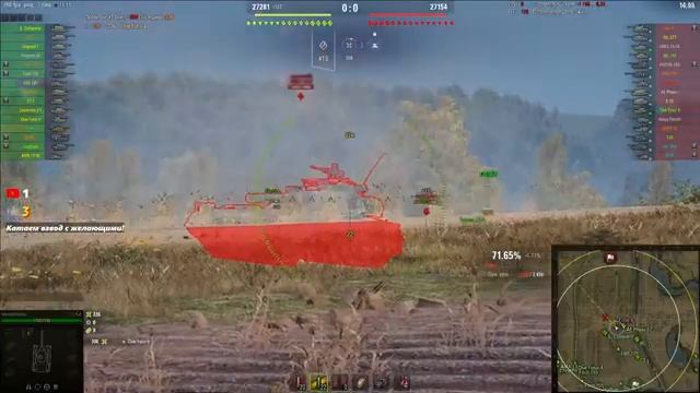 ?Мир Танков? 3 ОТМЕТКИ НА Т55А! Ep.2 [СТАРТ - 69,72%] смотреть онлайн