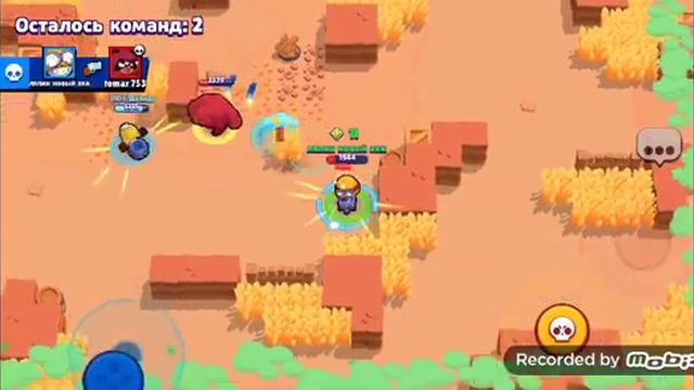 Бравл Старс Что случилось с интернетом смотреть онлайн