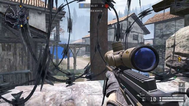 Венегрет Vs Вендеет