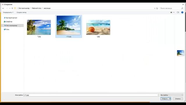 Создаем визитку для Инстаграм быстро и легко смотреть онлайн