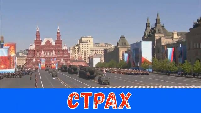 Гимн России (реверс) смотреть онлайн