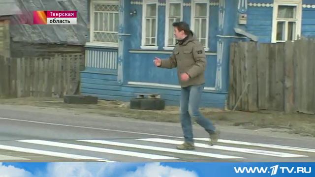 Открытие объездной вокруг Вышнего Волочка 28.11.14 смотреть онлайн