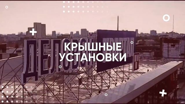 Изготовление вывесок. Наружная реклама. Изготовление рекламных вывесок смотреть онлайн