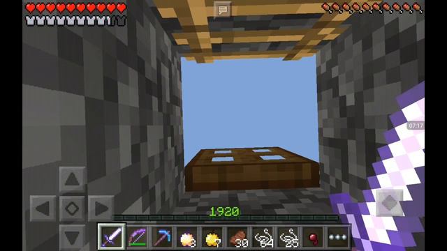 Первое совместное выживание смотреть онлайн