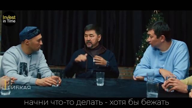 Как ставить цели и достигать их! Советы от Маргулана Сейсембаева смотреть онлайн