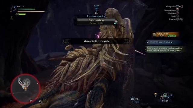 Monster Hunter: World - Hunting 101 смотреть онлайн