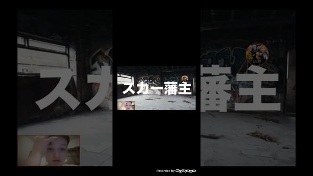 Слушаю песню:Scarlxrd -KING SCAR(реакция) смотреть онлайн