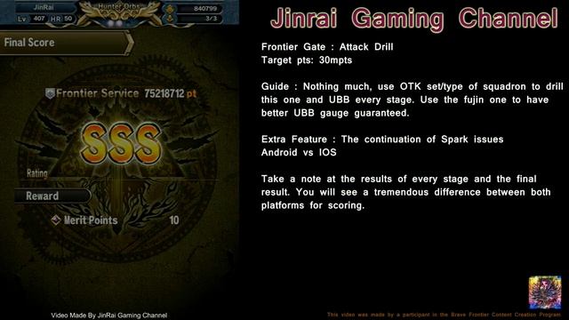 Brave Frontier FG Attack Drill ft IOS vs Android Spark Battle смотреть онлайн