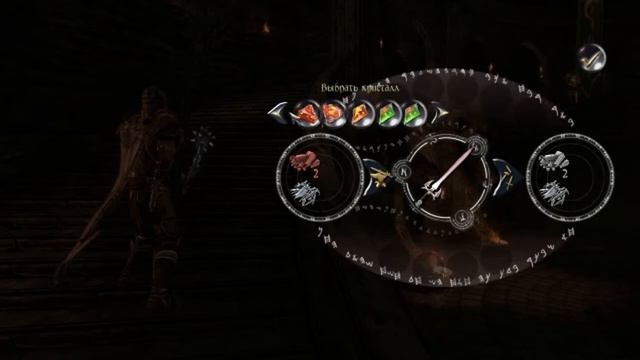 Two Worlds 2(Два Мира 2) - Прохождение Часть 36 (PC) смотреть онлайн