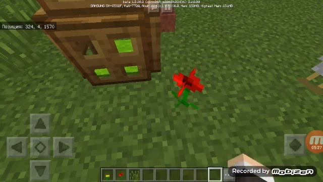 5 секретных вещей в майнкрафт пе часть 3 смотреть онлайн