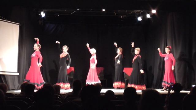 Sambra, группа Flores смотреть онлайн