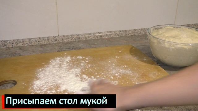 Кулинарный арт-объект
