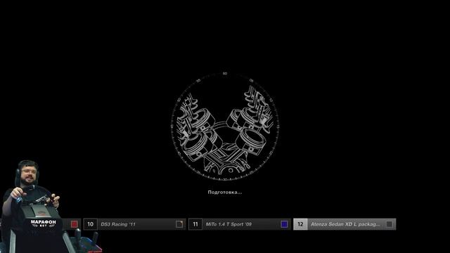 Наконец-то завезли полноценную карьеру! Gran Turismo: Sport смотреть онлайн