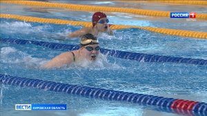 В Кирове прошли Чемпионат и Первенство Кировской области по плаванию спорта ЛИН