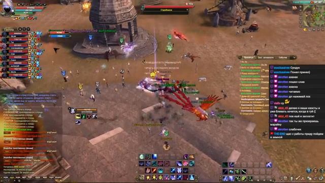 ВОДИМ 99 ЗНАКИ, ОТКРЫВАЕМ СУНДУКИ НА АЛЮР ПВ