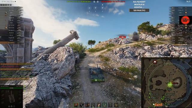 WoT это игра)))) одно слово....................... смотреть онлайн