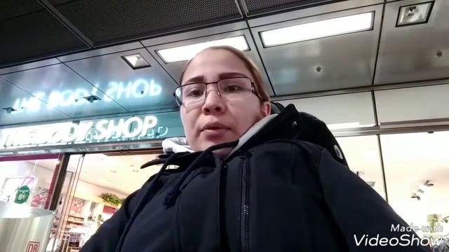 Central station Berlin смотреть онлайн